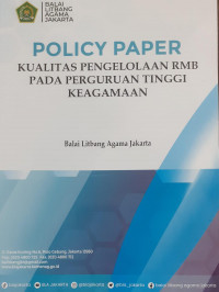 Policy Paper : Kualitas Pengelolaan RMB pada Perguruan Tinggi Keagamaan