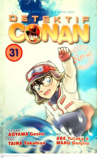 Detektif Conan