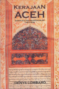 Kerajaan Aceh jaman Sultan Iskandar Muda (1607 - 1636)