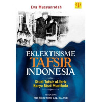 Eklektisme Tafsir Indonesia