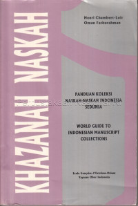 Khazanah Naskah