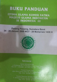 Buku Panduan:Ijtima Ulama Komisi Fatwa Majelis Ulama Indonesia se Indonesia
