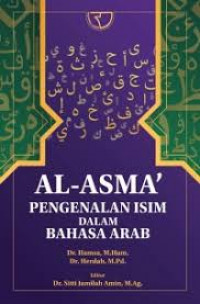 Al-asma' : pengenalan isim dalam bahasa Arab