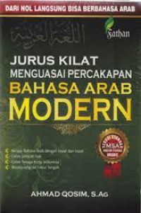 Jurus kilat menguasai percakapan bahasa Arab modern