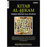 Kitab al-hikam : untaian hikmah Ibnu Athaillah