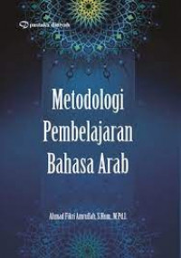 Metodologi pembelajaran bahasa Arab