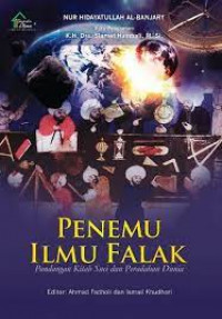 Penemu ilmu falak : pandangan kitab suci dan peradaban dunia