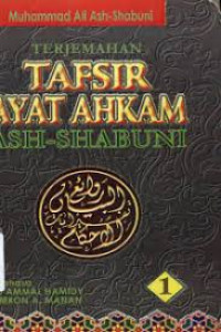 Terjemahan tafsir ayat ahkam Ash-Shabuni jilid 1