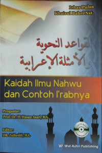 Kaidah ilmu nahwu dan contoh i'rabnya