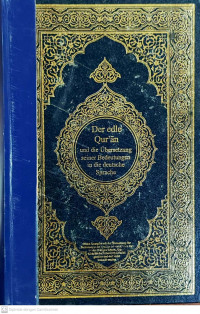 Al-Qur'an dan Terjemahan Maknanya ke dalam Bahasa Jerman