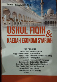 Ushul Fiqih dan Kaedah Ekonomi Syari'ah