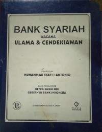 Bank Syariah Wacana Ulama & Cendikiawan