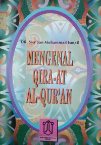 Mengenal Qira - At Al - Qur'an