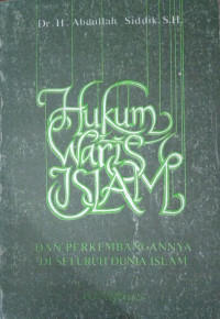 Hukum Waris Islam Dan Perkembangannya Di Seluruh Dunia Islam