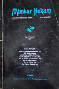 Mimbar Hukum : Aktualisasi  Hukum Islam