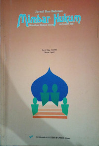 Mimbar Hukum : Aktualisasi  Hukum Islam