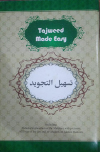 Tajweed Mode Easy