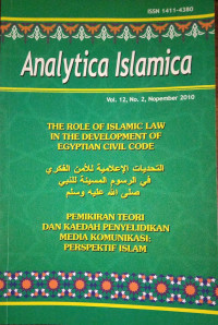 Analytica Islamica