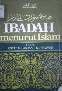 Ibadah Menurut Islam