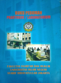 Buku Pendoman Praktikum/Laboratorium