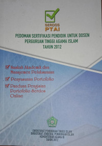 Pedoman Sertifikasi Pendidik Untuk Dosen Perguruan Tinggi Agama Islam Tahun 2012