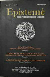 Episteme: Jurnal Pengembangan Ilmu Keislaman