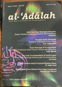 Al-'Adalah : Jurnal Kajian Keislaman Dan Kemasyarakatan