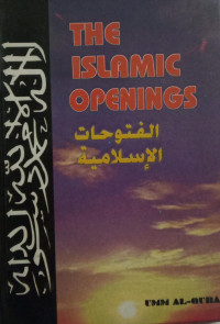 Image of The Islamic Opening=Al-Fatuhat Al-Islamiyah