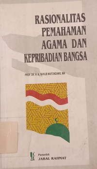 Image of Rasionalitas pemahaman agama dan kepribadian bangsa