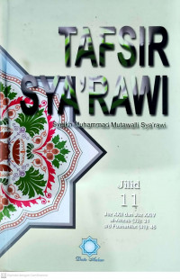Tafsir Sya'rawi: Renungan Seputar Kitab Suci Al-Qur'an