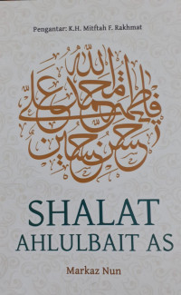 Shalat Ahlulbait AS