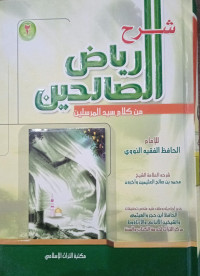 Zad Al-Muttaqin Syarh Riyadh Ash-Shalihin Jilid 2