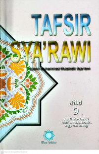 Tafsir Sya'rawi: Renungan Seputar Kitab Suci Al-Qur'an