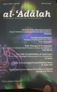 Al-'Adalah : Jurnal Kajian Keislaman Dan Kemasyarakatan