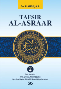 Bahan Kultum/Pengajian Tafsir Al-Asraar