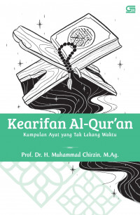 Kearifan al-qur'an
