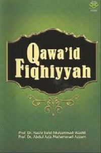 Qawa'id  Fiqhiyah