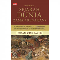 Sejarah dunia zaman renaisans