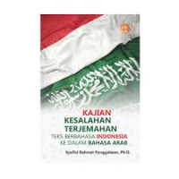 Jika Anda Ingin Belajar di Amerika Serikat: Bersiap Pergi: Informasi Praktis untuk Tinggal dan Belajar di Amerika Serikat