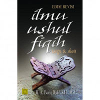 Ilmu Ushul Fiqih : satu & dua