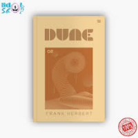 Dune : Bagian 2