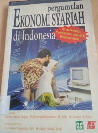 Pergumulan ekonomii syriah di indonesia