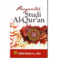 Image of Pengantar Studi Al-Qur'an