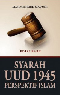 Syarah UUD 1945 Perspektif Islam