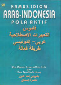 Kamus Idiom Arab Indonesia pola aktif