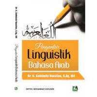 Pengantar linguistik bahasa Arab