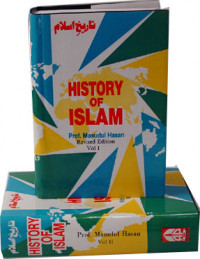 History of Islam: Revised Edition